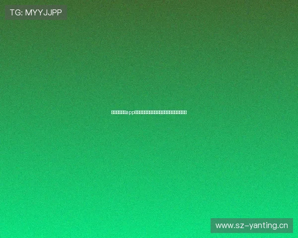 围绕海星体育app安卓下载方法详解及安全安装与使用全流程指南